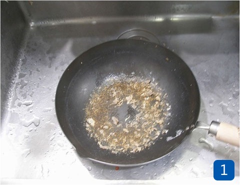 Kiwame Premium Frying Pan River Light 30cm Iron Fried Pot Gas IH F/S 